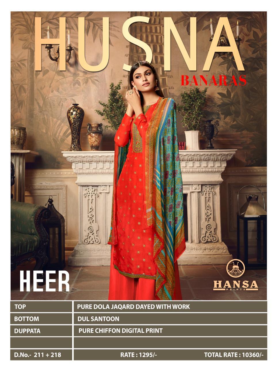 Hansa Husna Presents Heer Pure Dola Jacquard Dyed With Fancy Work Salwar Kameez