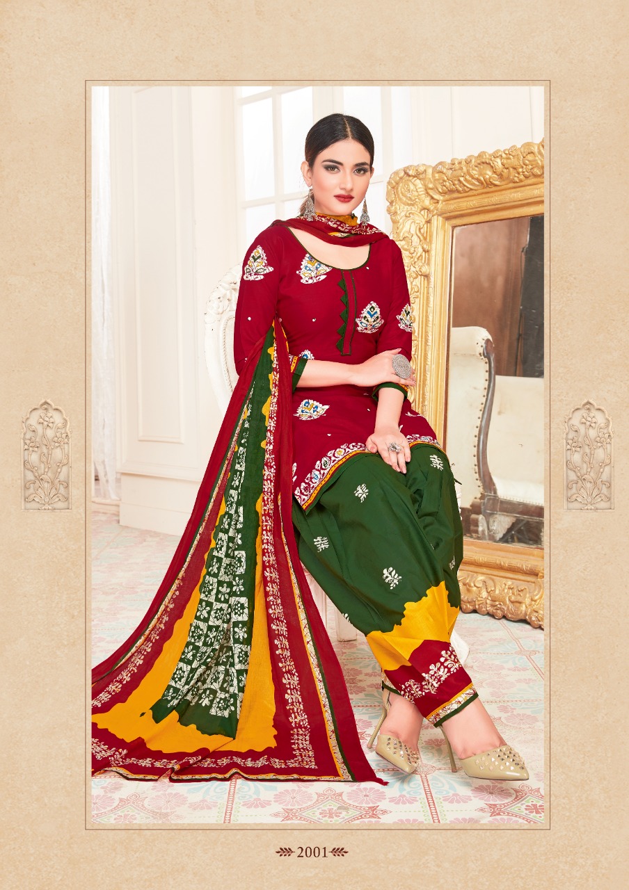 Mishri Creation Presents Batik Special Vol 2 Pure Cotton Patiyala Style Fancy Salwar Suits