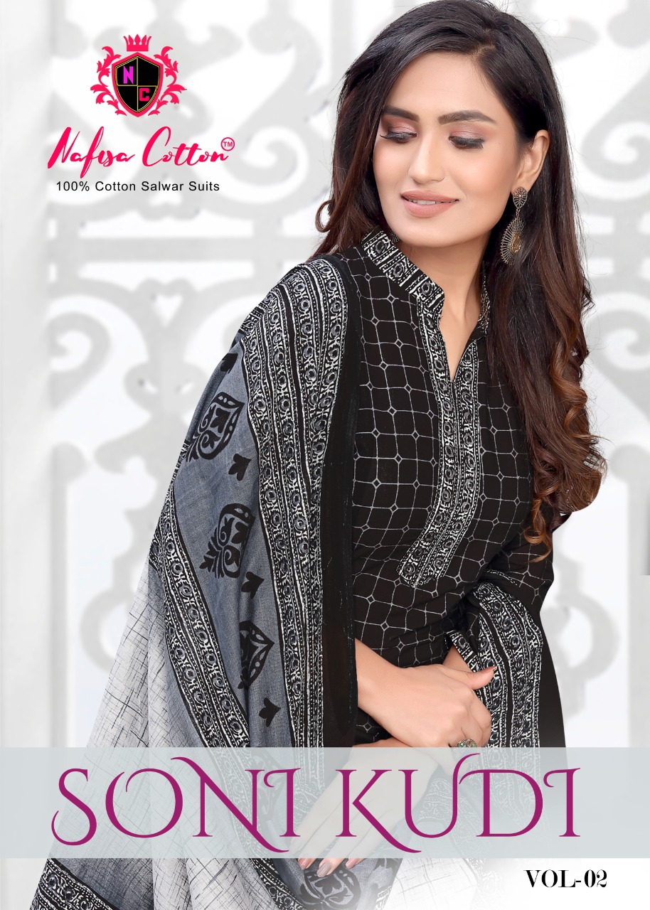 Nafisa Cotton Presents Soni Kudi Vol 2 Pure Cotton Patiyala Style Salwar Suits