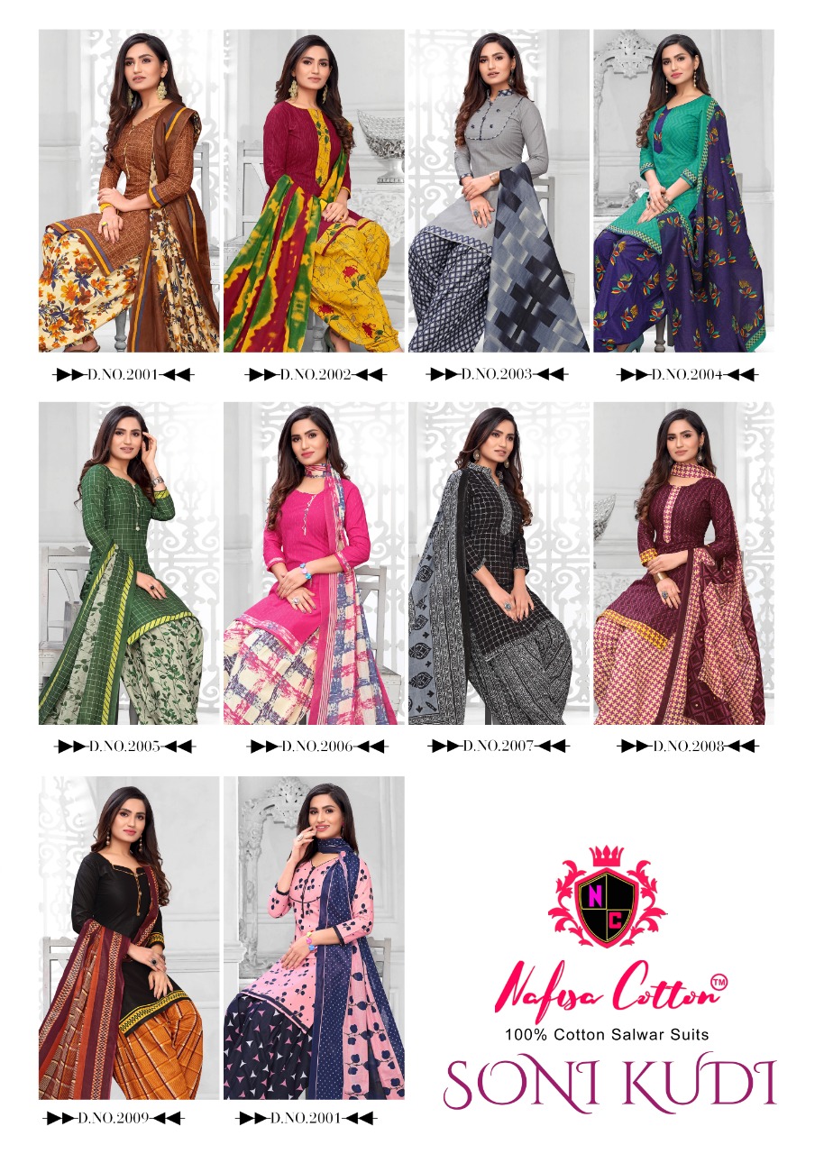 Nafisa Cotton Presents Soni Kudi Vol 2 Pure Cotton Patiyala Style Salwar Suits