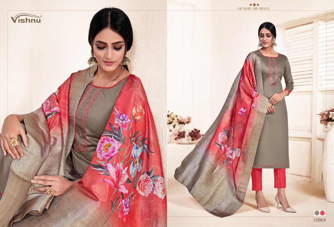 Vishnu Impex Presents Mahreen Jam Silks Fancy Designer Salwar Suits