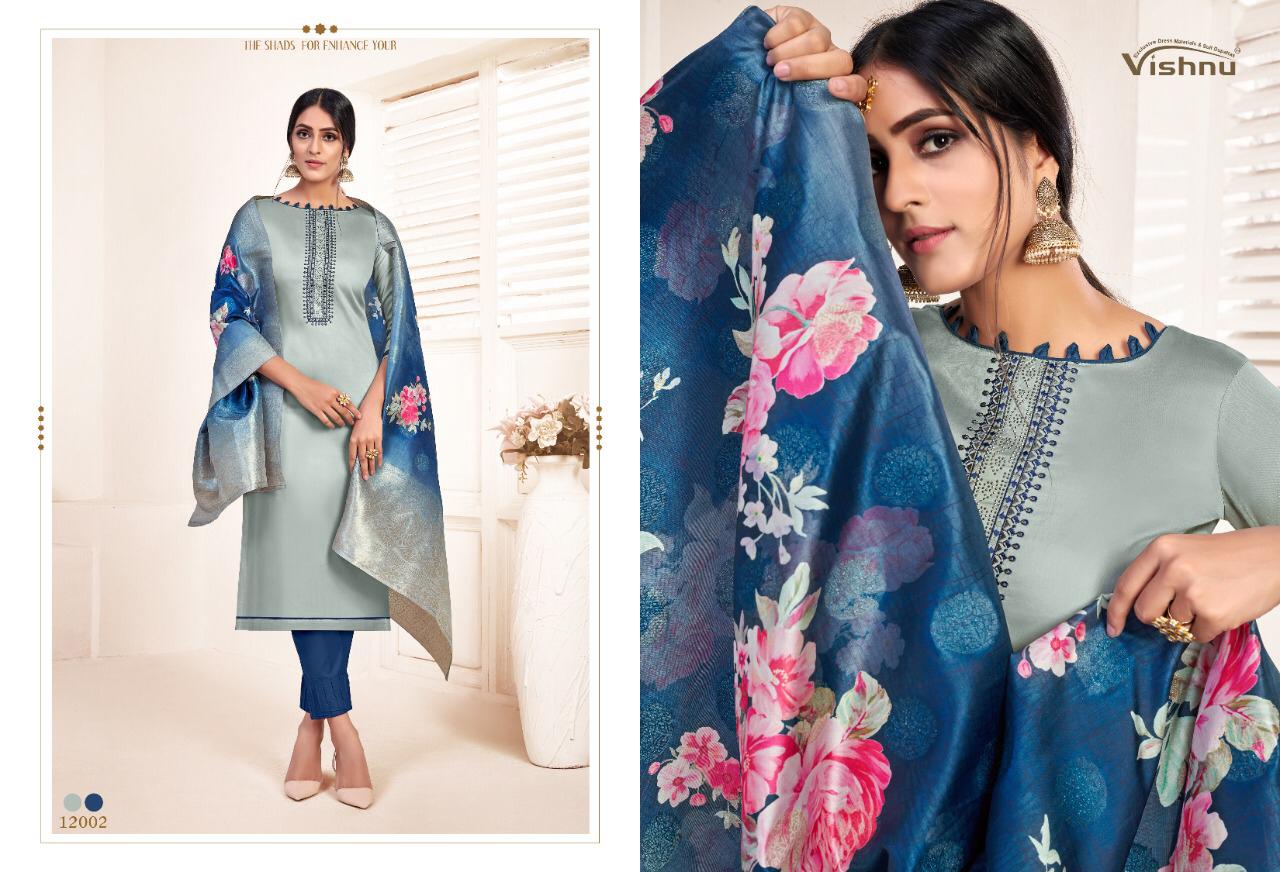 Vishnu Impex Presents Mahreen Jam Silks Fancy Designer Salwar Suits