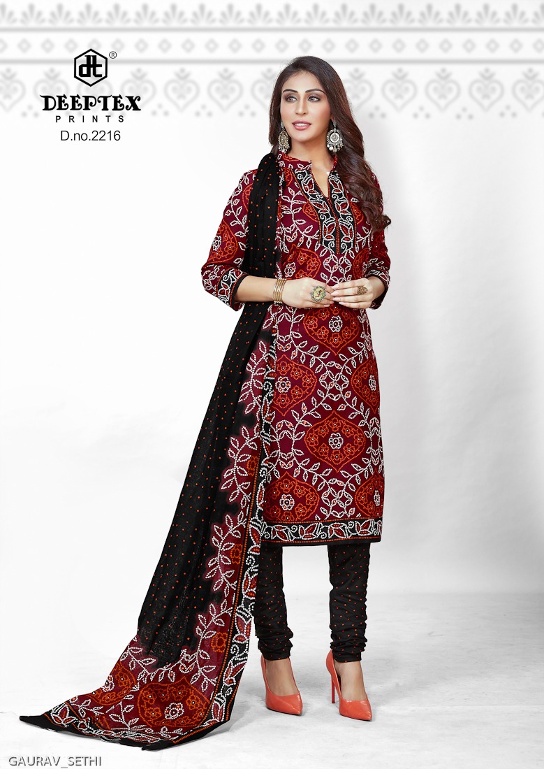 Deeptex Presents Chunari Vol 22 Pure Cotton Fancy Designer Salwar Suits