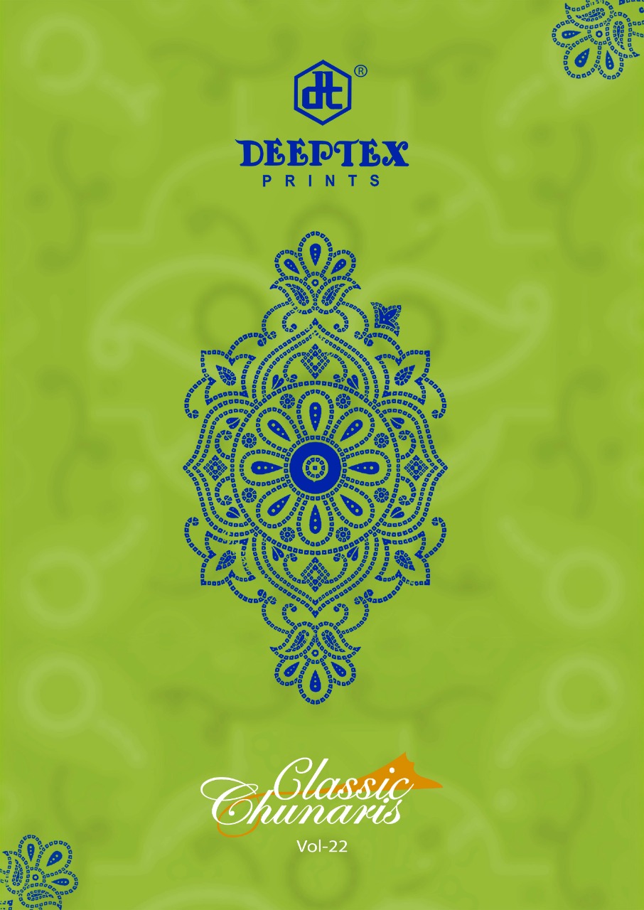 Deeptex Presents Chunari Vol 22 Pure Cotton Fancy Designer Salwar Suits