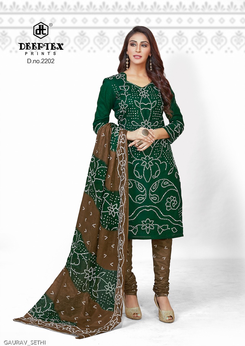 Deeptex Presents Chunari Vol 22 Pure Cotton Fancy Designer Salwar Suits