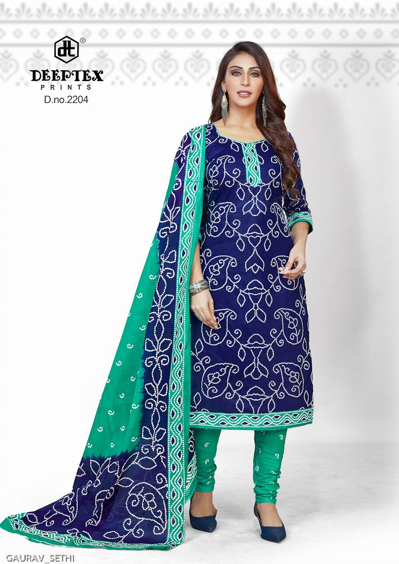 Deeptex Presents Chunari Vol 22 Pure Cotton Fancy Designer Salwar Suits