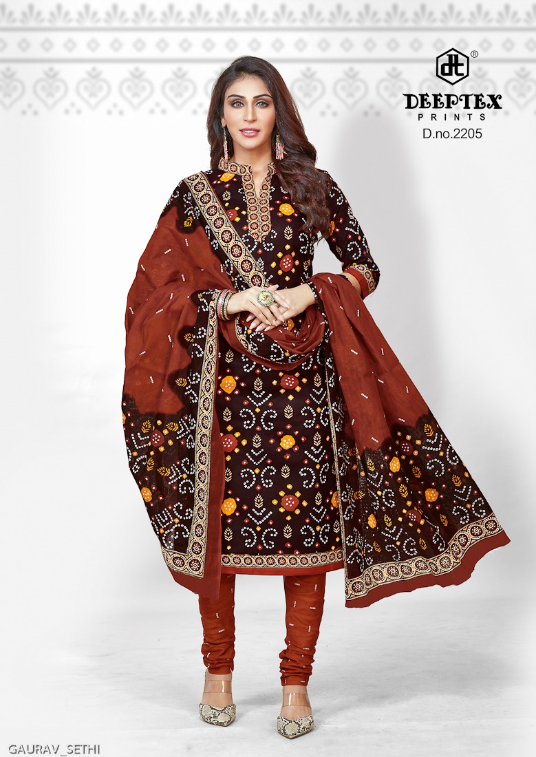 Deeptex Presents Chunari Vol 22 Pure Cotton Fancy Designer Salwar Suits