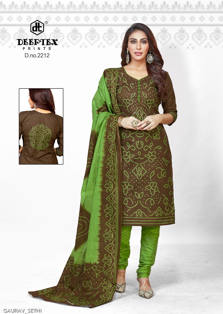 Deeptex Presents Chunari Vol 22 Pure Cotton Fancy Designer Salwar Suits