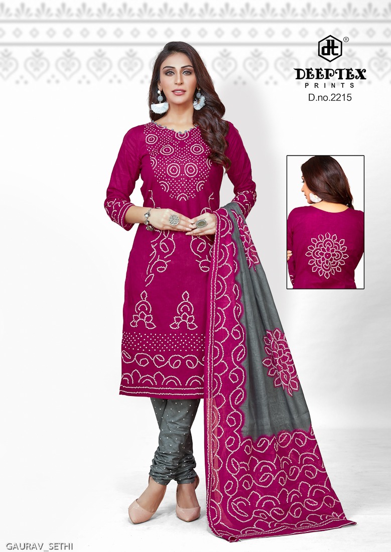 Deeptex Presents Chunari Vol 22 Pure Cotton Fancy Designer Salwar Suits