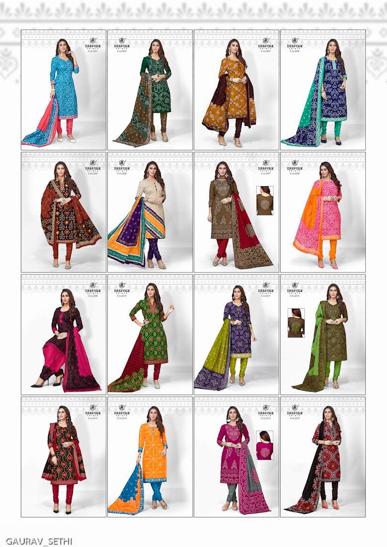 Deeptex Presents Chunari Vol 22 Pure Cotton Fancy Designer Salwar Suits