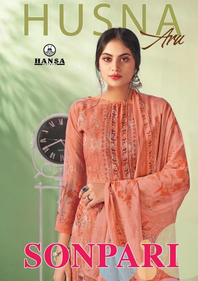 Hansa Launched Sonpari Georgette Digital Print Ari Work Salwar Kameez