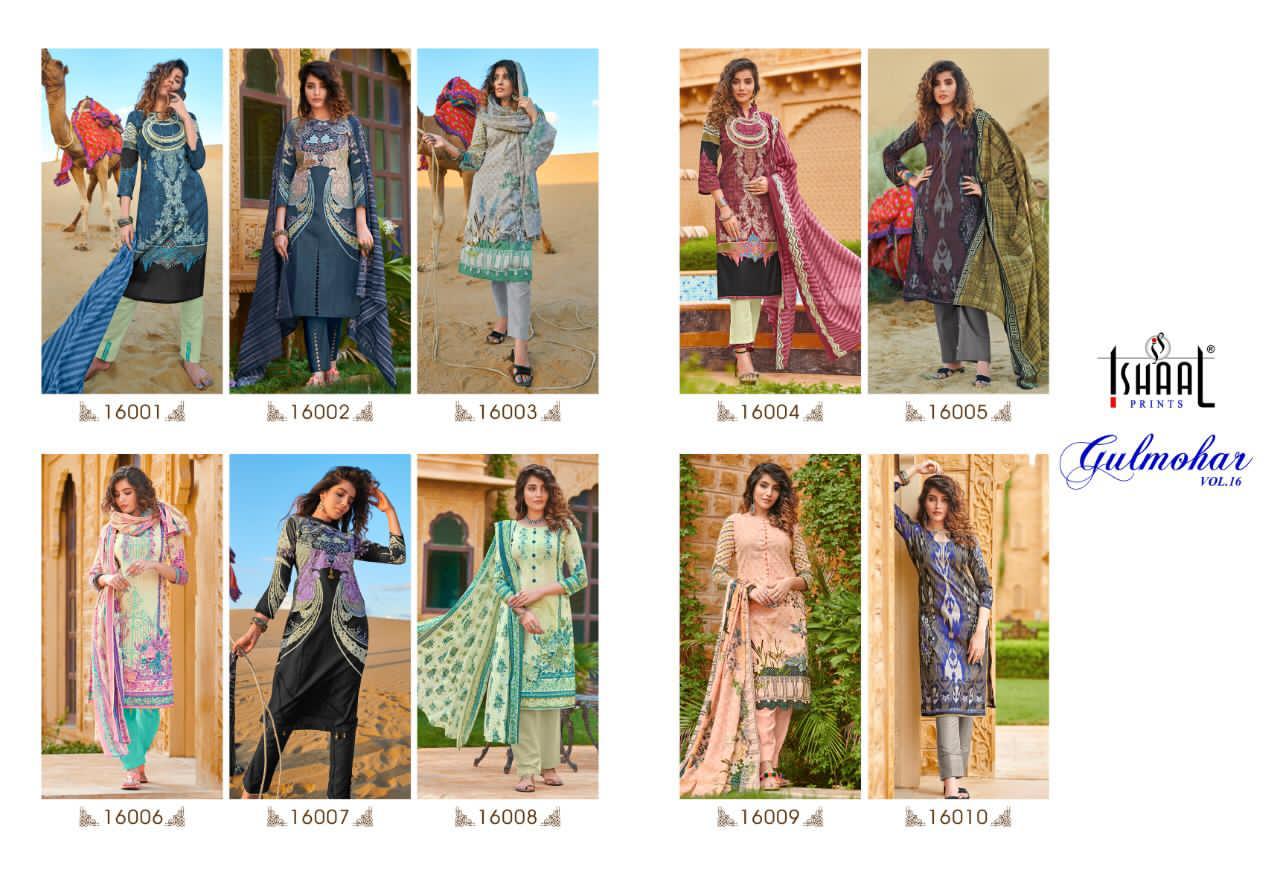 Ishaal Print Launched Gulmohar Vol 16 Pure Lawn Fancy Designer Salwar Suits