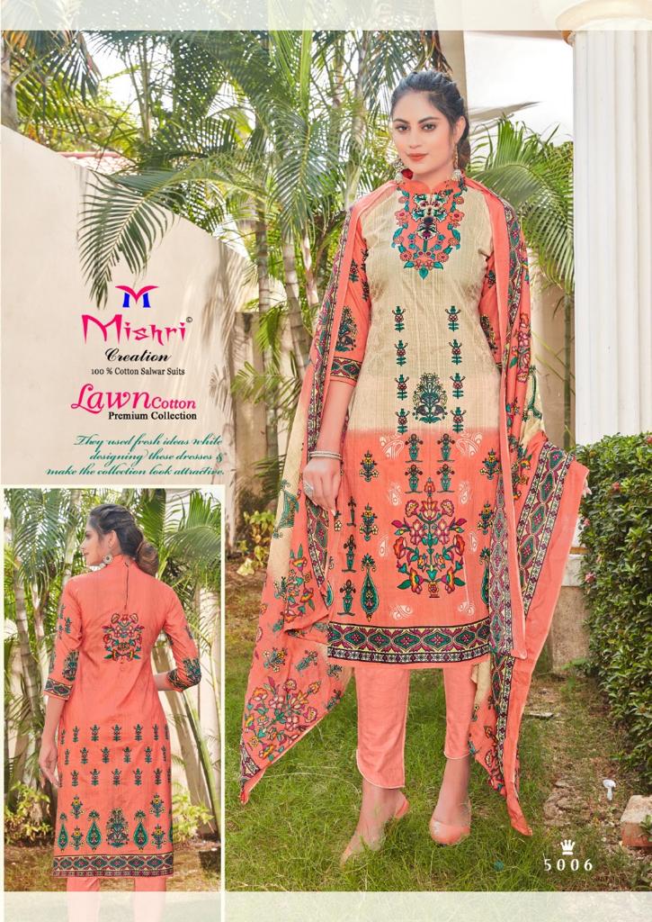 Mishri Creation Launched Lawn Cotton Vol 5 Fabric Lawn Cotton Karachi Style Salwar Suit
