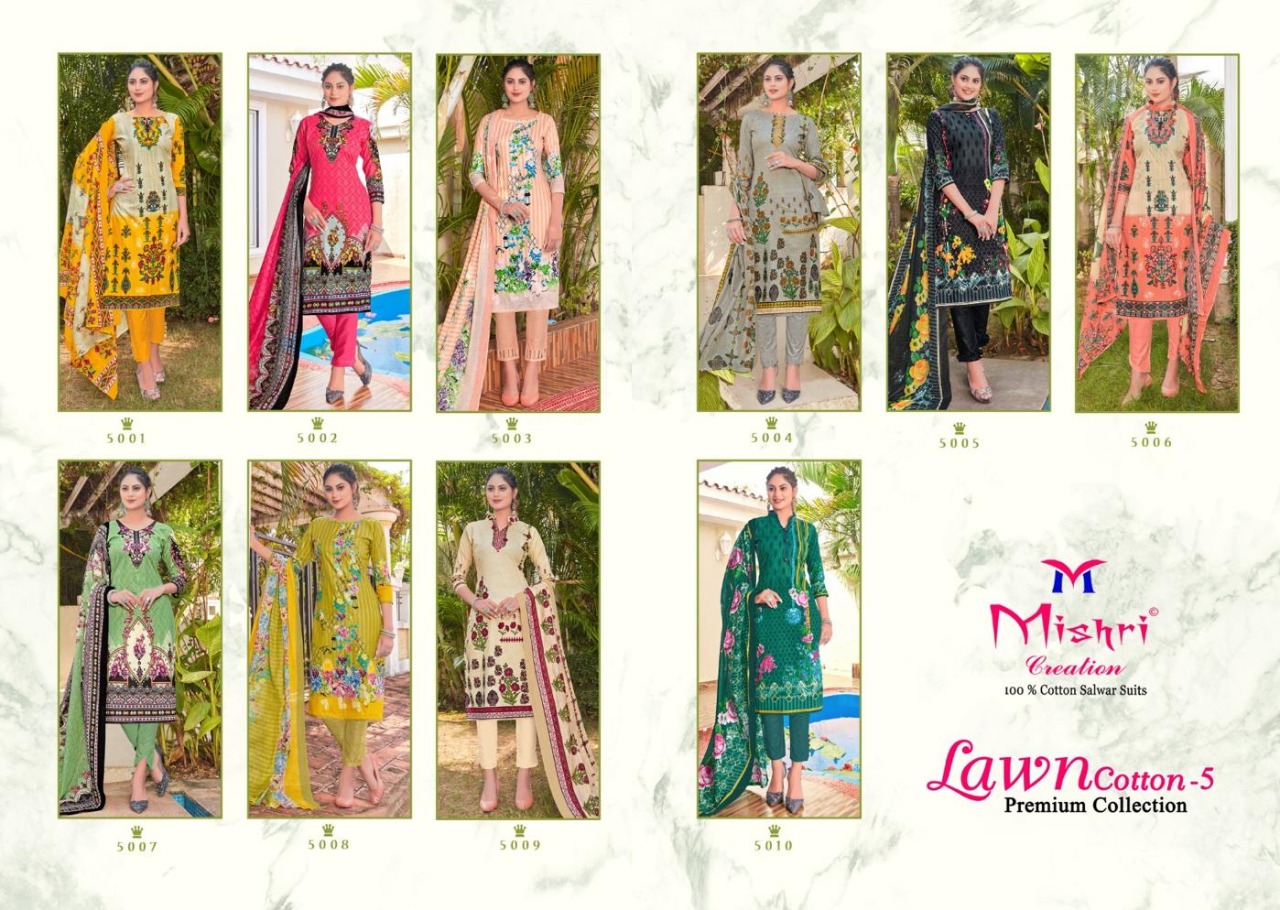 Mishri Creation Launched Lawn Cotton Vol 5 Fabric Lawn Cotton Karachi Style Salwar Suit