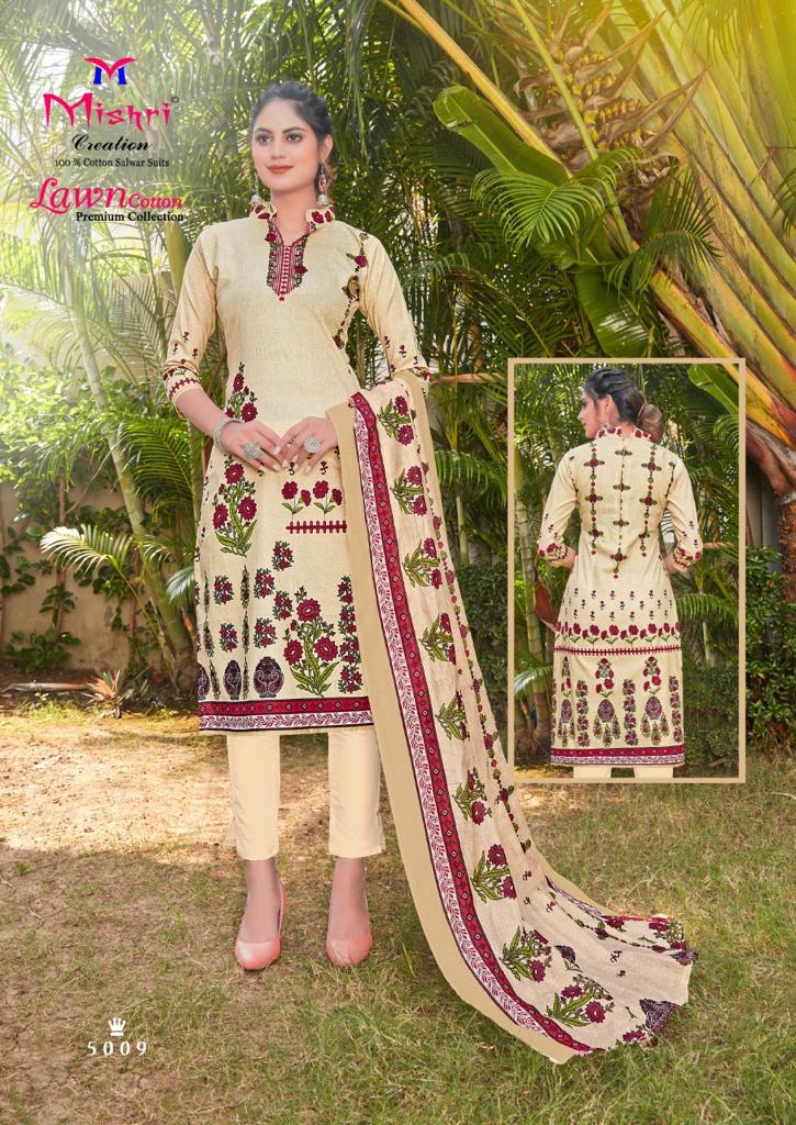 Mishri Creation Launched Lawn Cotton Vol 5 Fabric Lawn Cotton Karachi Style Salwar Suit