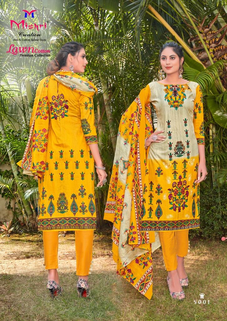 Mishri Creation Launched Lawn Cotton Vol 5 Fabric Lawn Cotton Karachi Style Salwar Suit