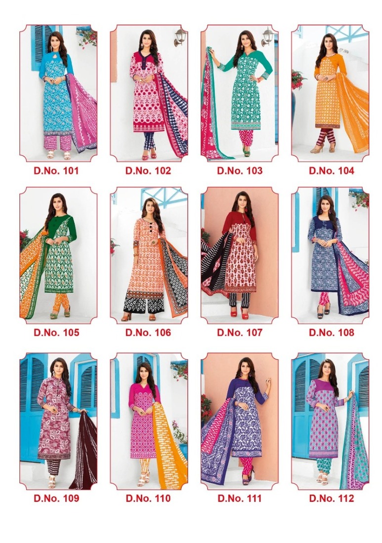 Sandhya Batik Vol 1 Original Wax Batik Wholesale Rate