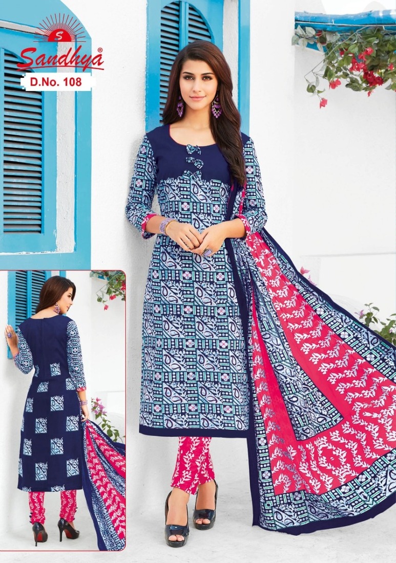 Sandhya Batik Vol 1 Original Wax Batik Wholesale Rate