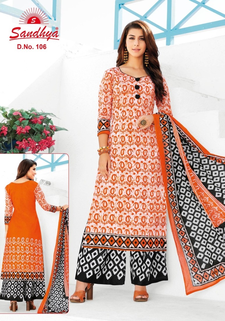 Sandhya Batik Vol 1 Original Wax Batik Wholesale Rate
