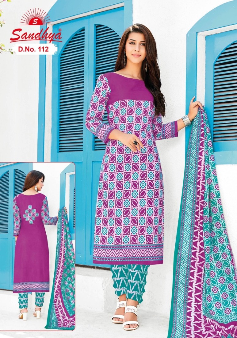 Sandhya Batik Vol 1 Original Wax Batik Wholesale Rate