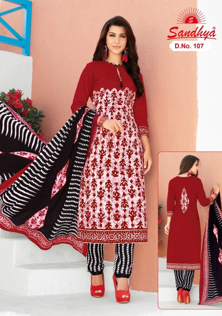 Sandhya Batik Vol 1 Original Wax Batik Wholesale Rate