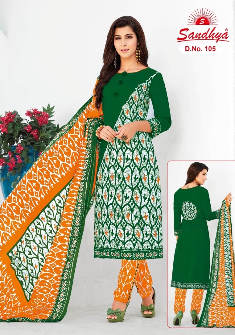 Sandhya Batik Vol 1 Original Wax Batik Wholesale Rate