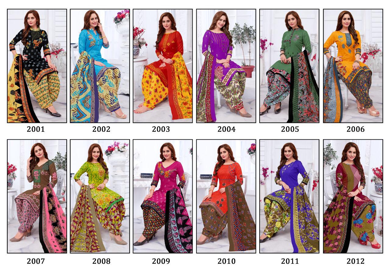 Nand Gopal Launched Printed Patiyala Pure Cotton Readymade Dress