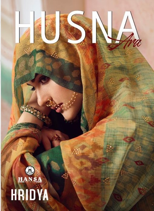 Hansa Hidaya Presents Ara Satin Georgette With Embroidery Work Salwar Kameez Wholesale Dealer Surat