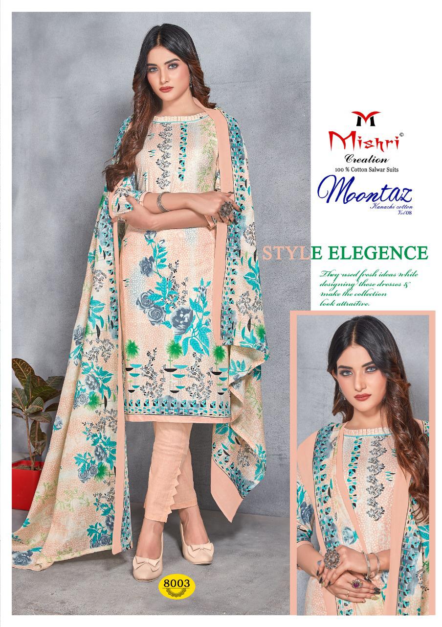 Mishri Creation Presents Mumtaz Vol 8 Pure Cotton Karachi Style Salwar Suits Wholesale Dealer Surat