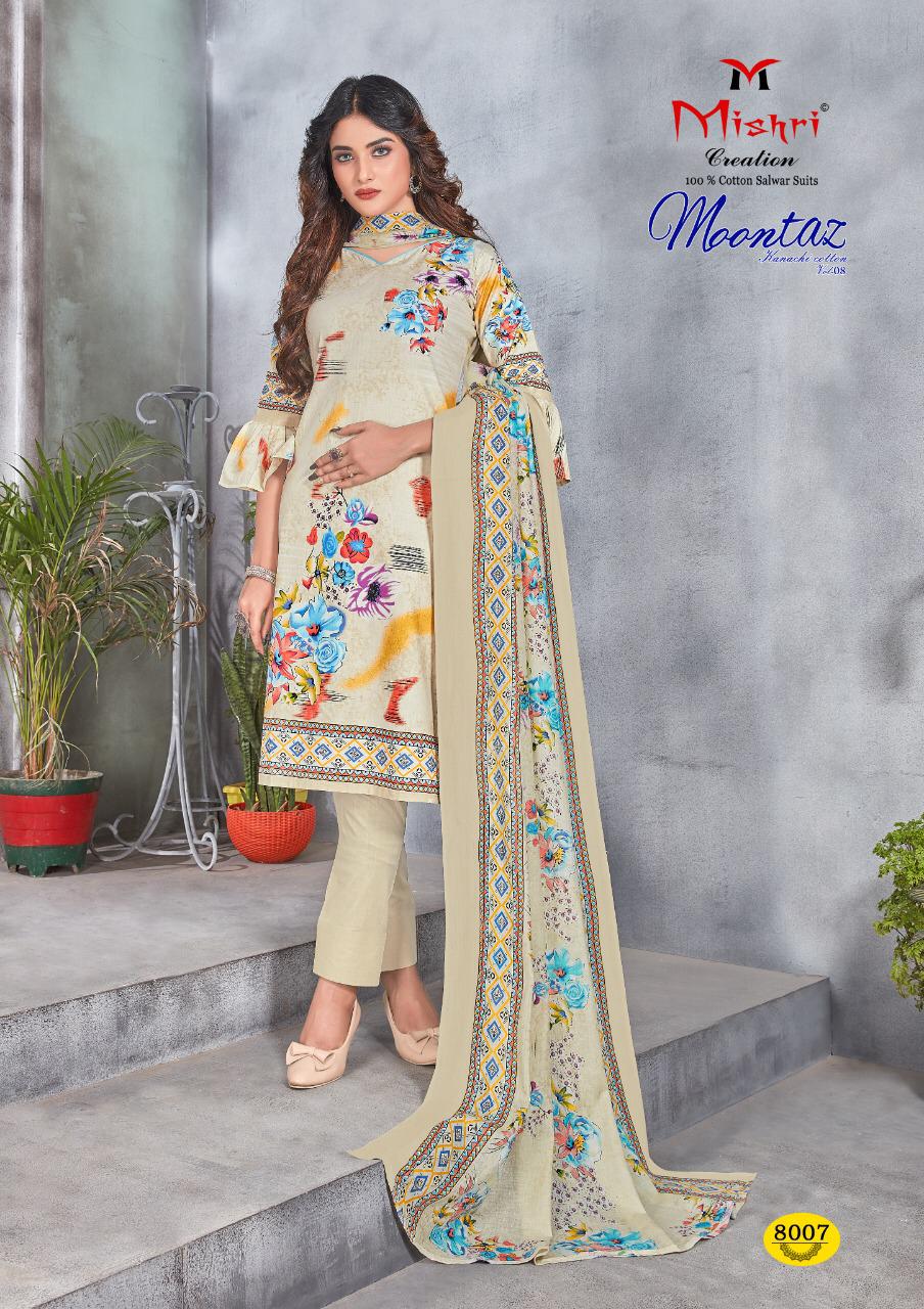 Mishri Creation Presents Mumtaz Vol 8 Pure Cotton Karachi Style Salwar Suits Wholesale Dealer Surat