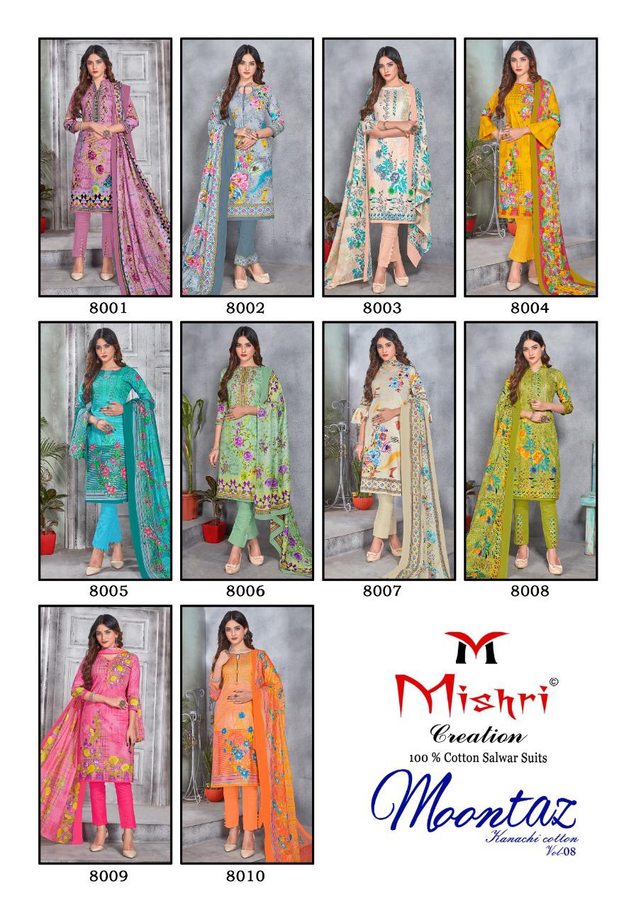 Mishri Creation Presents Mumtaz Vol 8 Pure Cotton Karachi Style Salwar Suits Wholesale Dealer Surat