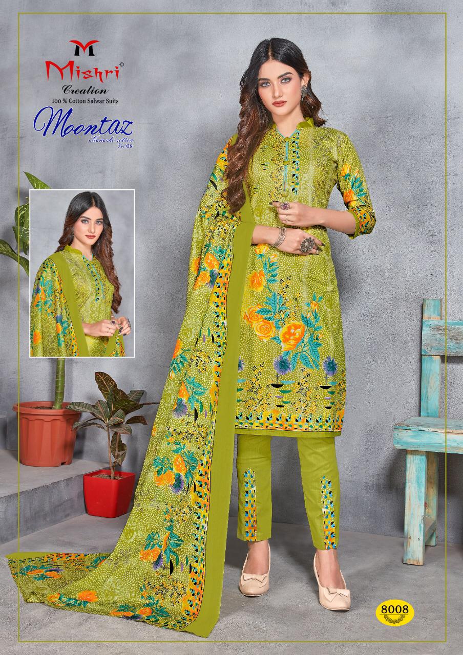 Mishri Creation Presents Mumtaz Vol 8 Pure Cotton Karachi Style Salwar Suits Wholesale Dealer Surat
