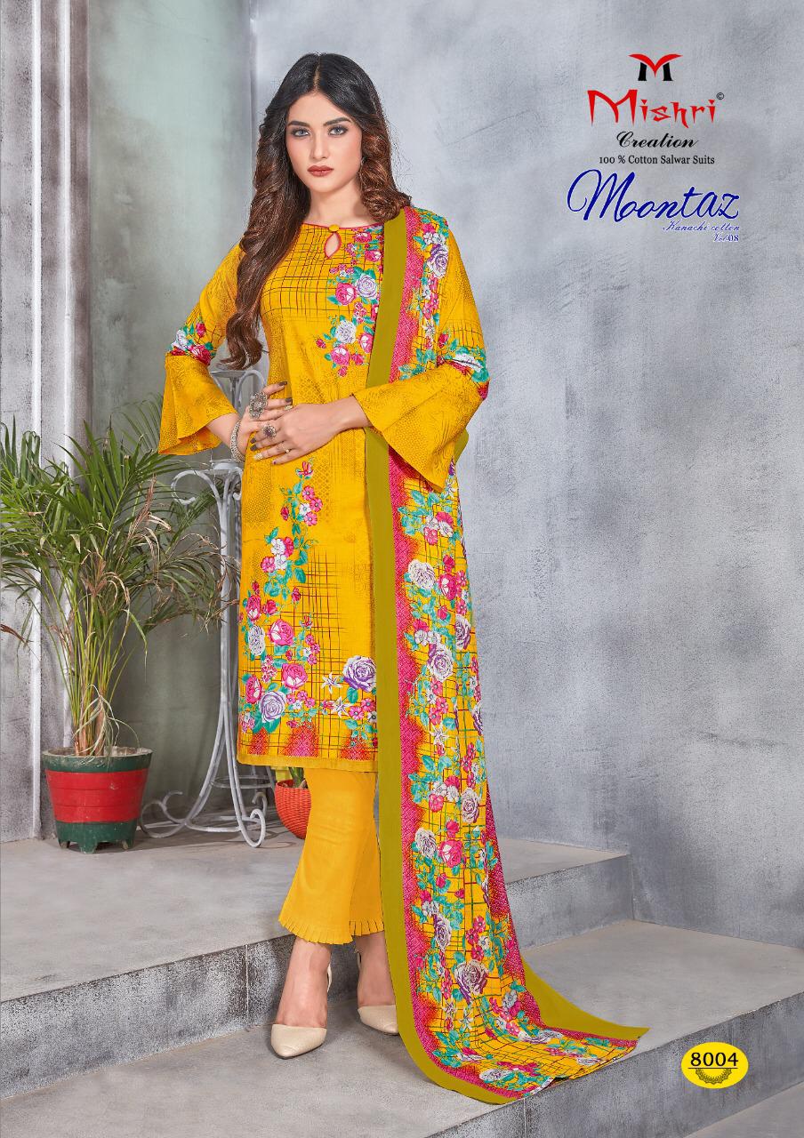 Mishri Creation Presents Mumtaz Vol 8 Pure Cotton Karachi Style Salwar Suits Wholesale Dealer Surat