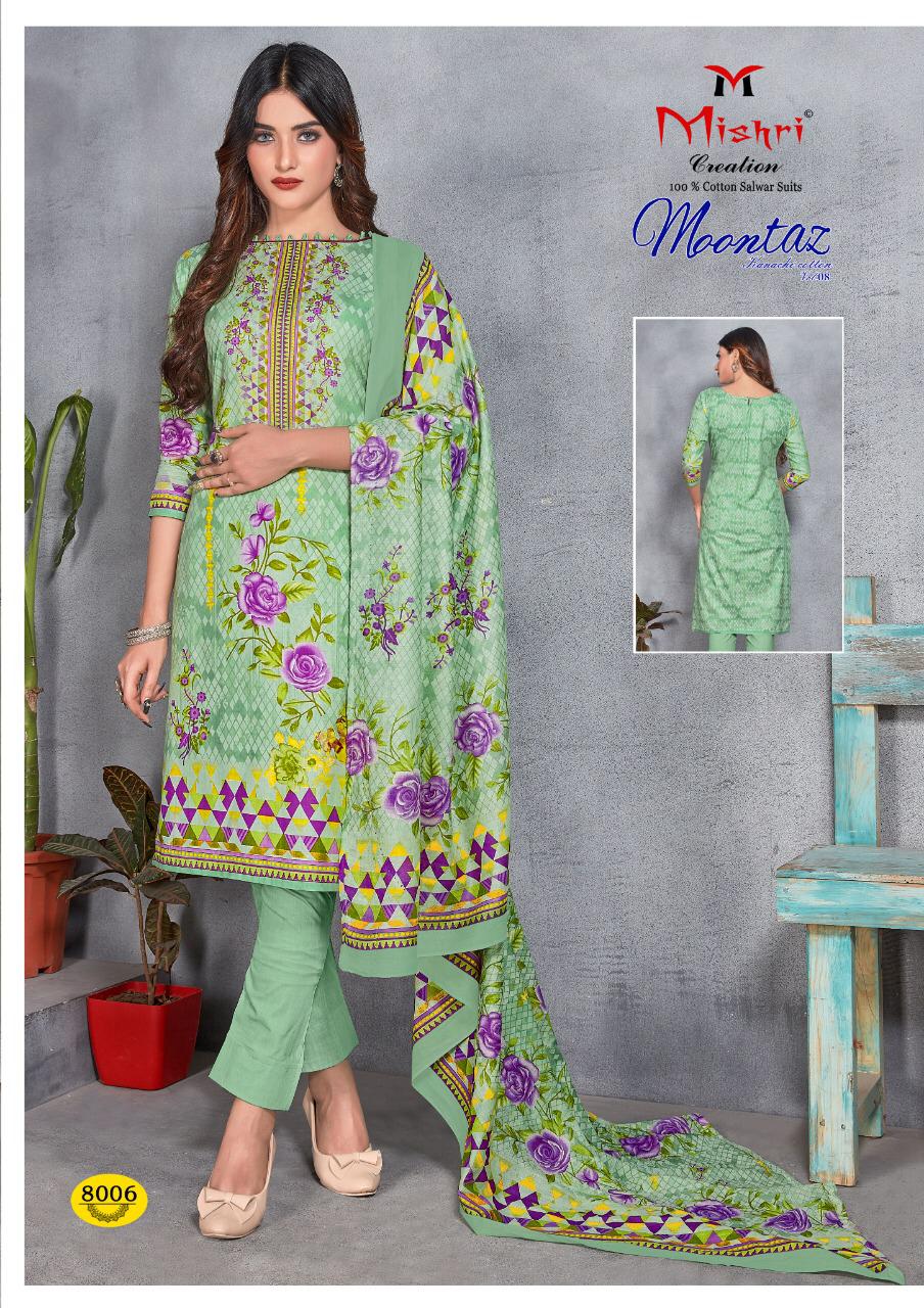 Mishri Creation Presents Mumtaz Vol 8 Pure Cotton Karachi Style Salwar Suits Wholesale Dealer Surat