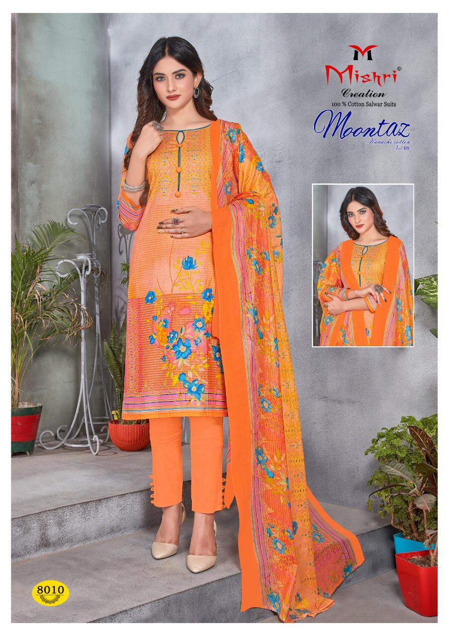 Mishri Creation Presents Mumtaz Vol 8 Pure Cotton Karachi Style Salwar Suits Wholesale Dealer Surat