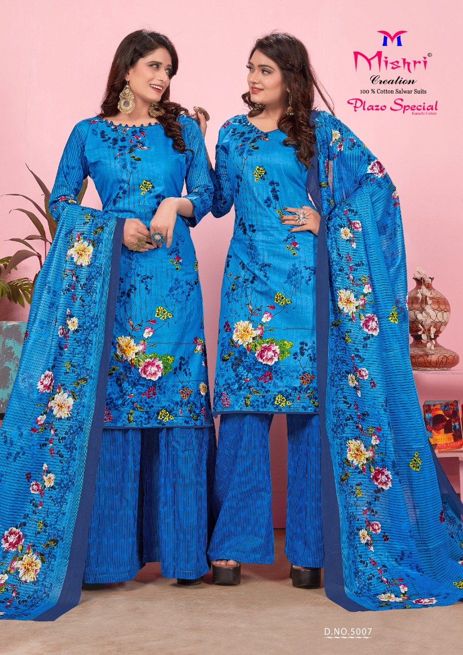 Mishri Creation Launched Plazzo Special Vol 5 Pure Cotton Dress Materials Salwar Suits Wholesale Dealer Surat