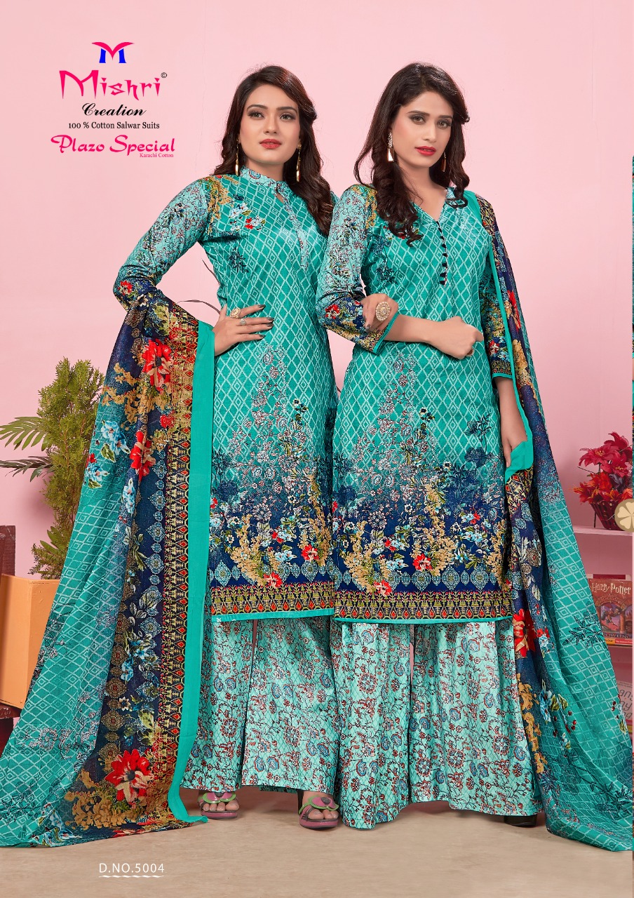 Mishri Creation Launched Plazzo Special Vol 5 Pure Cotton Dress Materials Salwar Suits Wholesale Dealer Surat