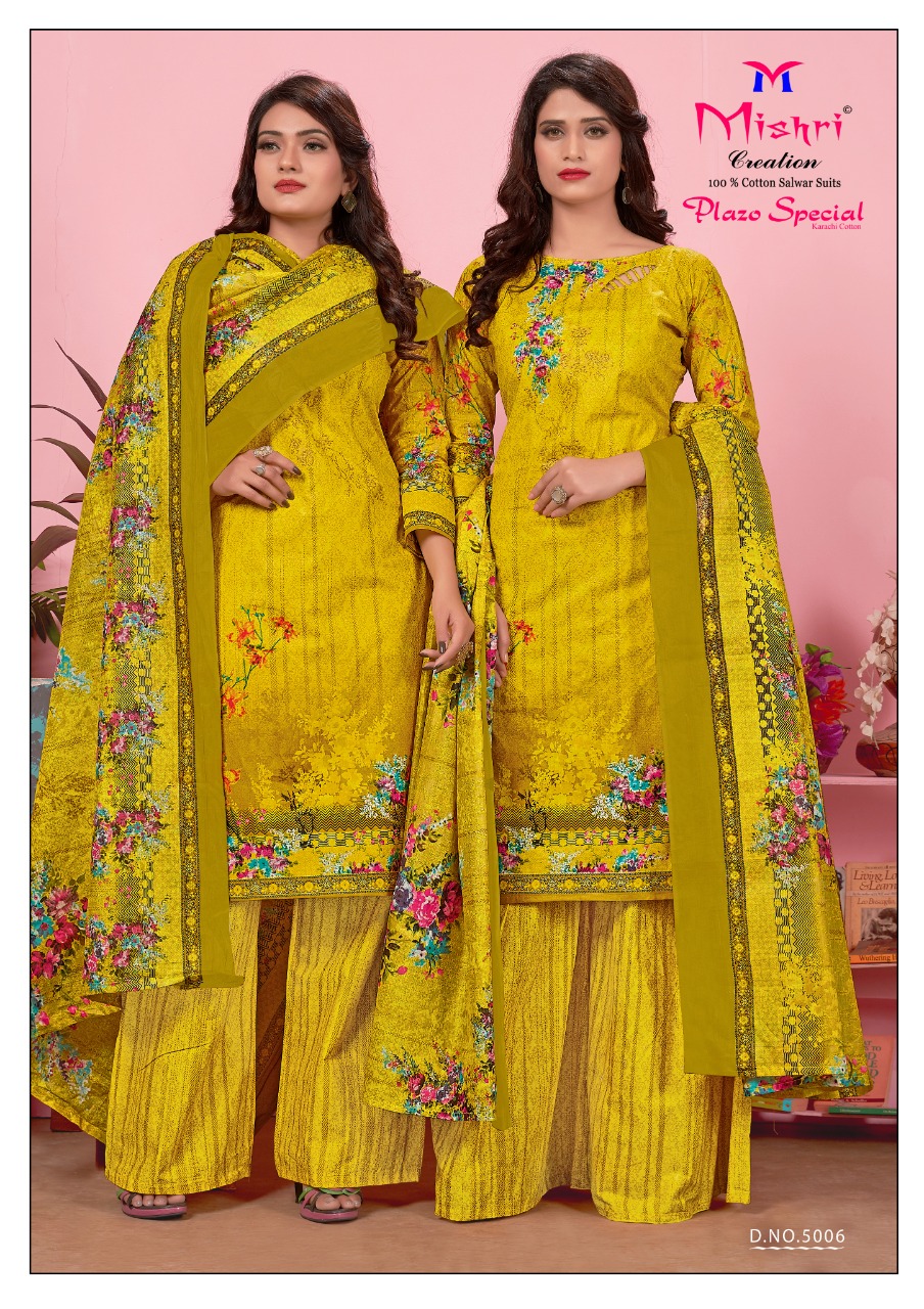 Mishri Creation Launched Plazzo Special Vol 5 Pure Cotton Dress Materials Salwar Suits Wholesale Dealer Surat