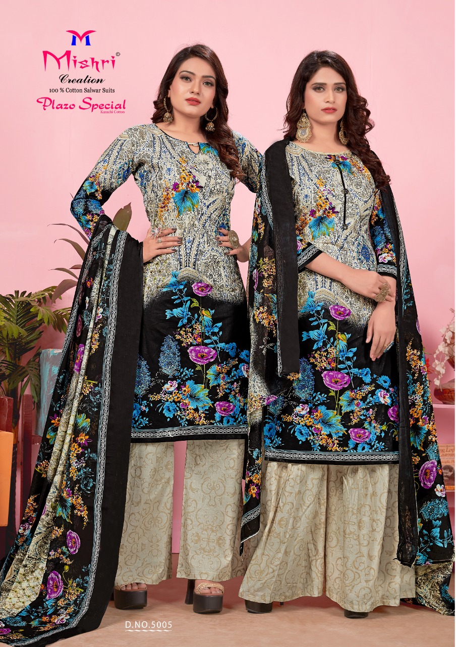 Mishri Creation Launched Plazzo Special Vol 5 Pure Cotton Dress Materials Salwar Suits Wholesale Dealer Surat