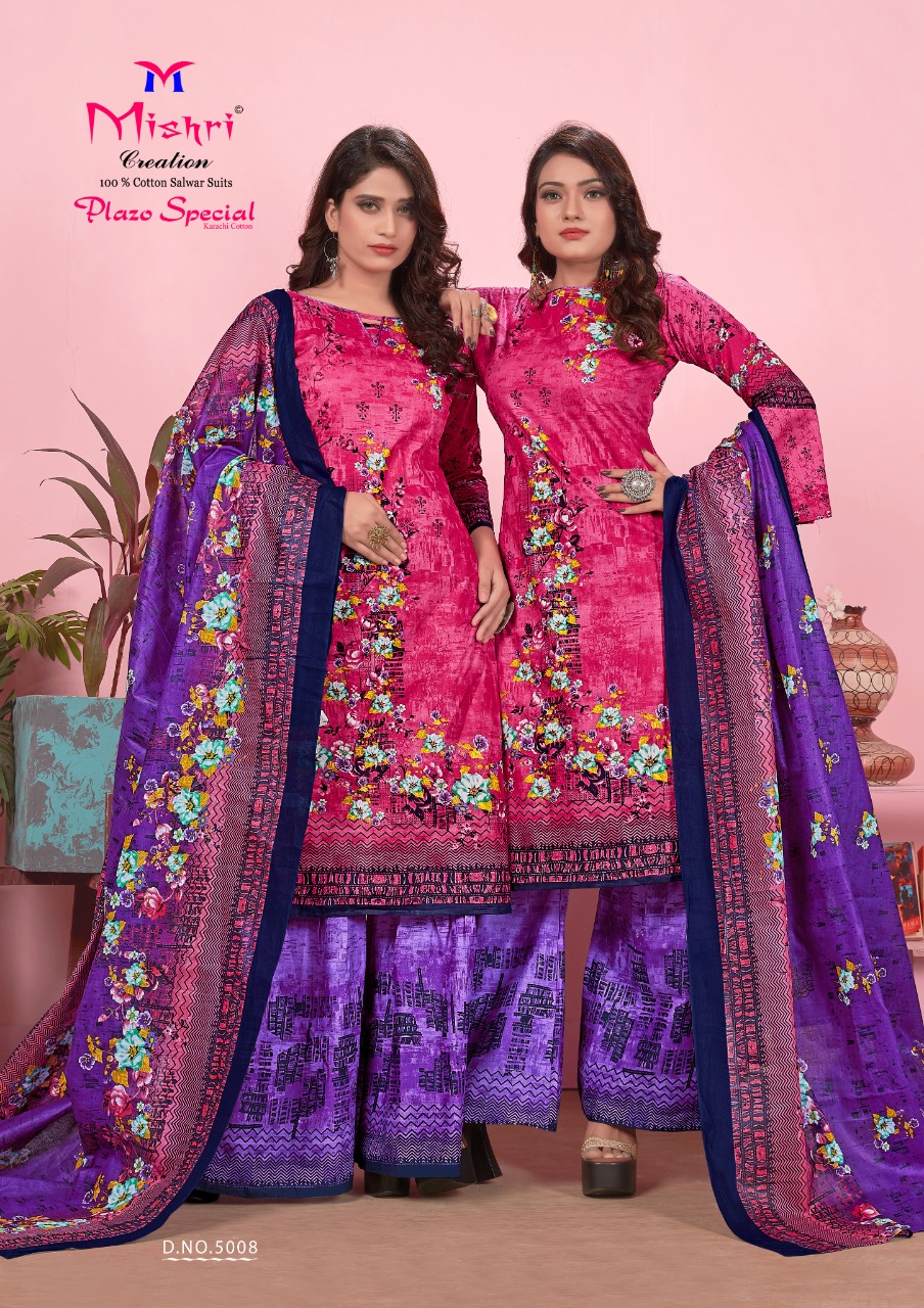 Mishri Creation Launched Plazzo Special Vol 5 Pure Cotton Dress Materials Salwar Suits Wholesale Dealer Surat