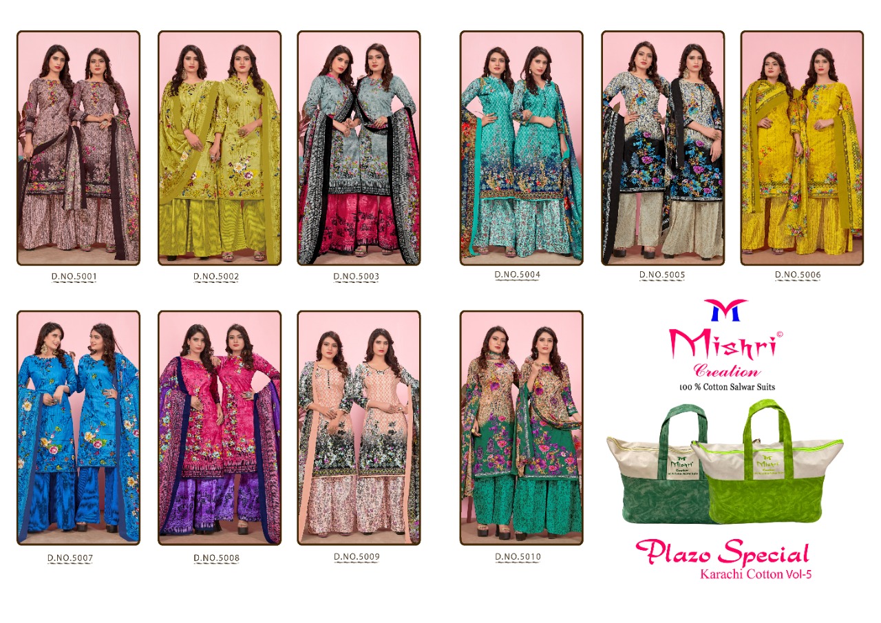 Mishri Creation Launched Plazzo Special Vol 5 Pure Cotton Dress Materials Salwar Suits Wholesale Dealer Surat