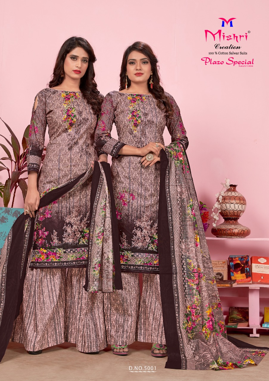 Mishri Creation Launched Plazzo Special Vol 5 Pure Cotton Dress Materials Salwar Suits Wholesale Dealer Surat