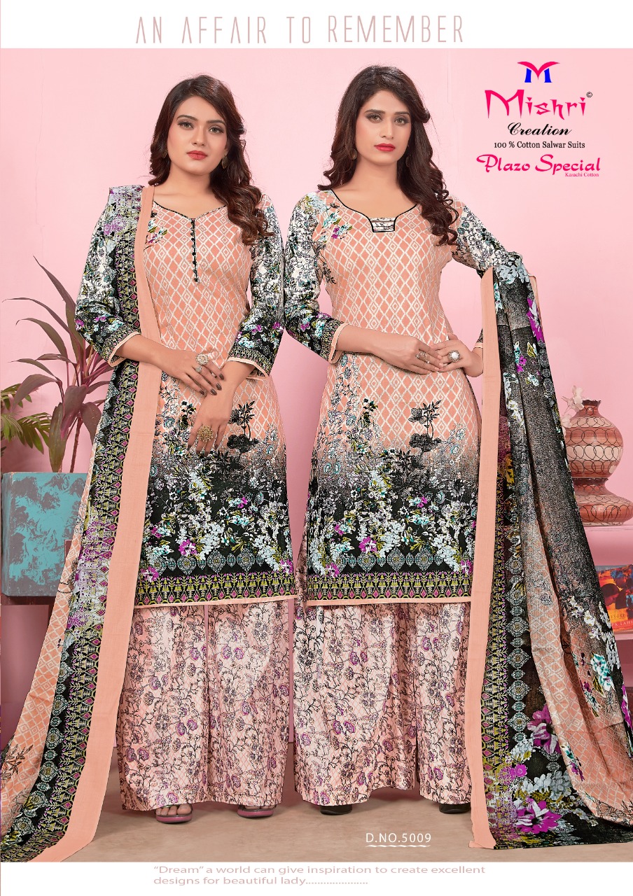 Mishri Creation Launched Plazzo Special Vol 5 Pure Cotton Dress Materials Salwar Suits Wholesale Dealer Surat