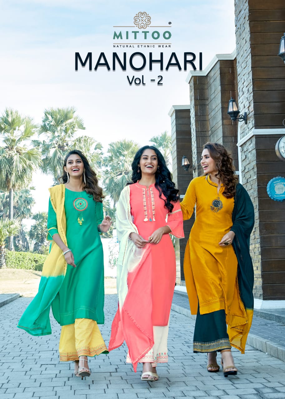 Mittoo Launched Manohari Vol 2 Banarasi Viscose With Work Designer Kurtis And Plazzo Wholesale Dealer Surat