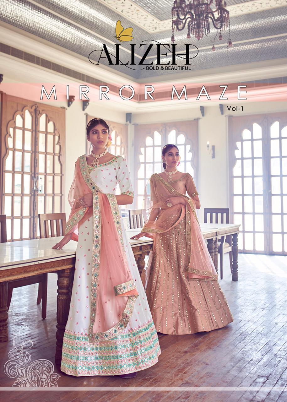 Alizeh Launched Mirror Maze Vol 1 Beautidul Zari Embroidery With Mirror Work Wedding Wear Lehengas Wholesaler Surat