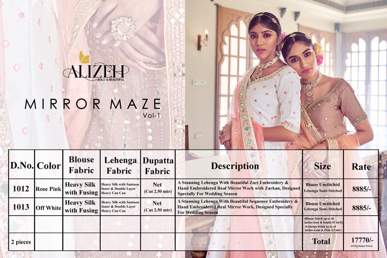 Alizeh Launched Mirror Maze Vol 1 Beautidul Zari Embroidery With Mirror Work Wedding Wear Lehengas Wholesaler Surat