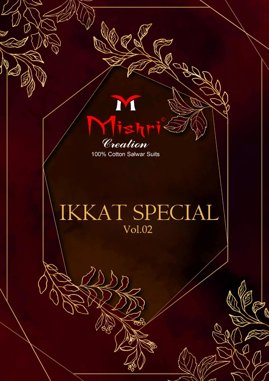 Mishri Creation Launched Ikkat Special Vol 2 Pure Cotton Patiyala Style Dress Material Suits Wholesale Dealer Surat