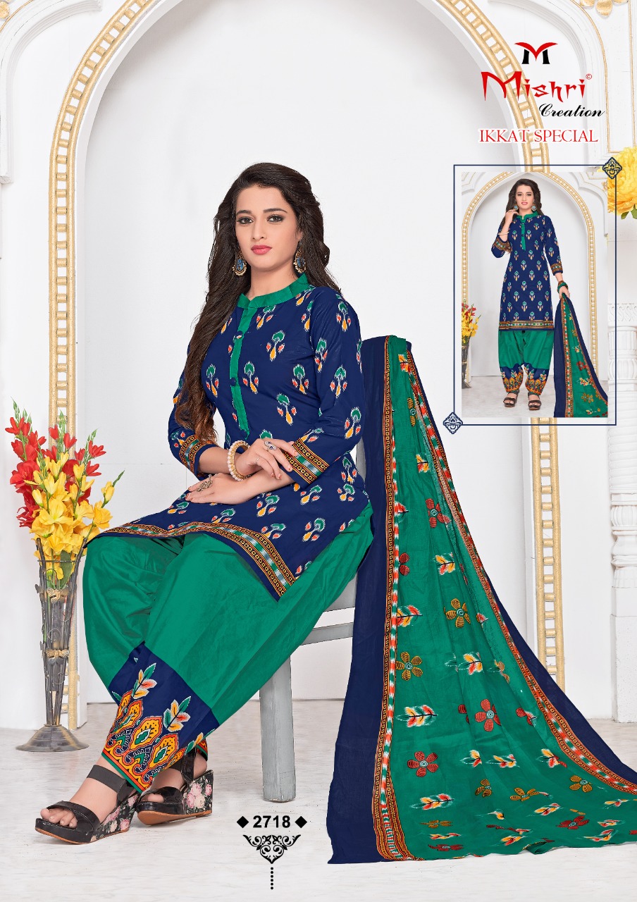 Mishri Creation Launched Ikkat Special Vol 2 Pure Cotton Patiyala Style Dress Material Suits Wholesale Dealer Surat