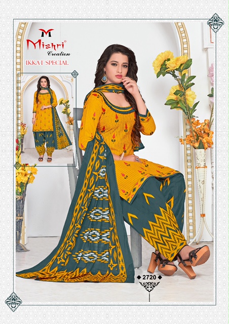 Mishri Creation Launched Ikkat Special Vol 2 Pure Cotton Patiyala Style Dress Material Suits Wholesale Dealer Surat
