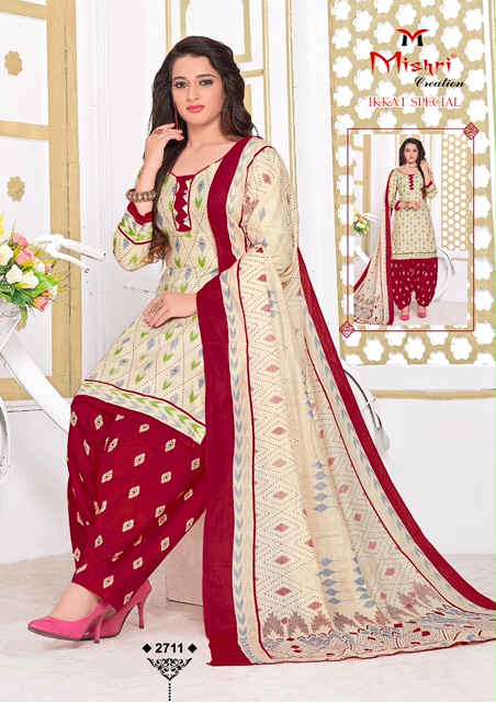 Mishri Creation Launched Ikkat Special Vol 2 Pure Cotton Patiyala Style Dress Material Suits Wholesale Dealer Surat